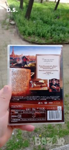 Рататуи DVD (само кутия, луксозно издание), снимка 4 - DVD филми - 45143522