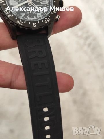 Breitling Endurance мъжки спортен часовник , снимка 5 - Мъжки - 54167144
