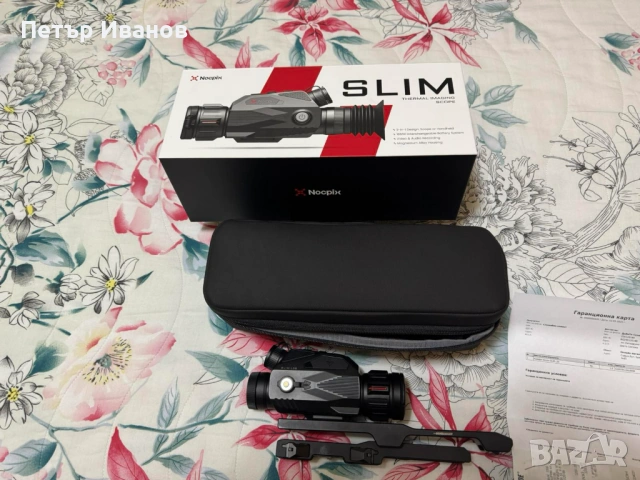 Термо Nocpix slim 35L