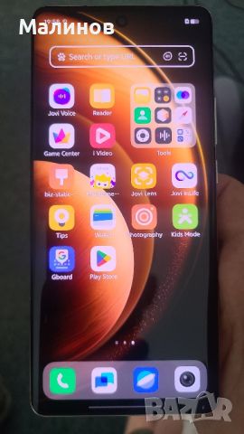 Vivo X100 Pro 5G Dual sim и глобална версия  от Getmobile , снимка 16 - Телефони с две сим карти - 43006490