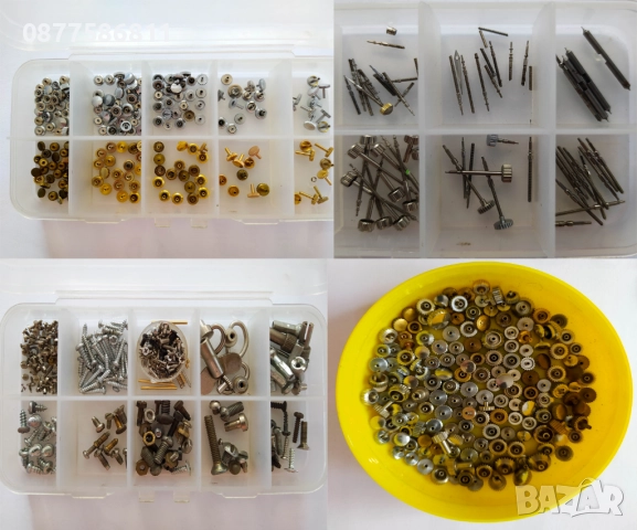 ОРИГИНАЛЕН ЦИФЕРБЛАТ ЗА ЧАСОВНИК RAKETA РАКЕТА.ЧАСТИ ЗА ЧАСОВНИЦИ БАЛАНС ОС АНКЕР РЕМОНТОАР БАРАБАН, снимка 14 - Други - 51604315