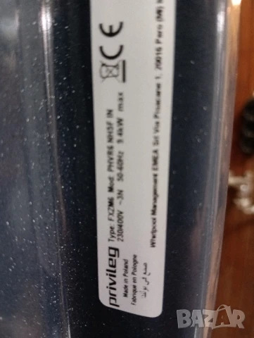 Чисто нова иноксова печка за вграждане Privileg с две години гаранция!, снимка 2 - Печки, фурни - 50491544