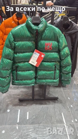 Hugo Boss Мъжко Зелено Зимно Яке Хуго Бос Код A1081