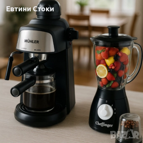 Комплект от еспресо машина MUHLER MCM-33 + 2 стъклени чаши и блендер с мелничка Cheffinger Home CF-P, снимка 8 - Други - 52429844