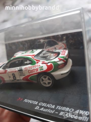 AUDI  FORD  TOYOTA  1.43   Rally models. Ixo/Altaya., снимка 2 - Колекции - 45806600