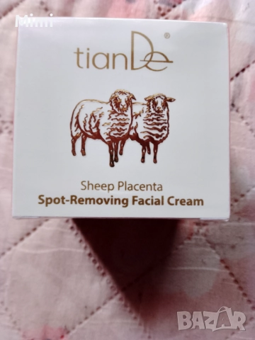 Тианде комплект , снимка 2 - Козметика за тяло - 52085717