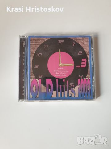 Old Hits 2003 Vol. 3 cd, снимка 1 - CD дискове - 45083215