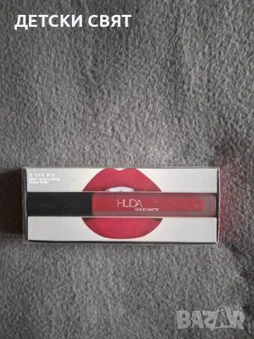 Нови червила , снимка 4 - Декоративна козметика - 53892270