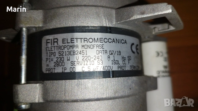 Електрическа помпа за съдомиялна Zanussi, снимка 2 - Водни помпи - 53526588