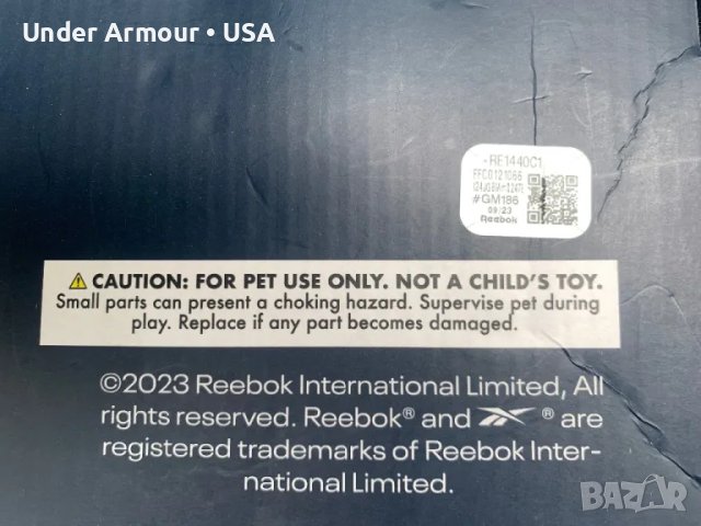 Reebok • Dog Toy , снимка 6 - Други - 48118631