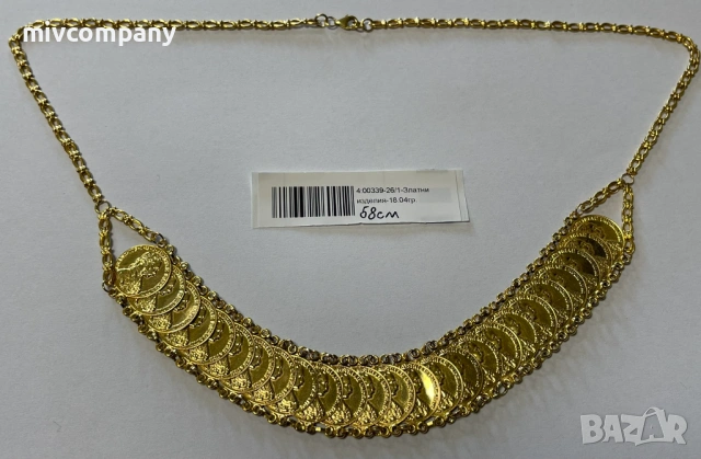 Златно колие 18.04гр.58см.