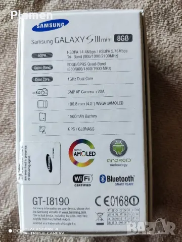 Samsung galaxy S III mini, 4", 3G мрежа , снимка 4 - Samsung - 47848891