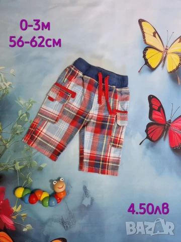 втора употреба бебешки дрехи , снимка 11 - Комплекти за бебе - 51179088