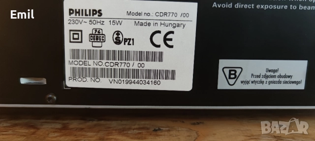 PHILIPS CDR-770 cd player recorder, снимка 8 - Аудиосистеми - 52925620