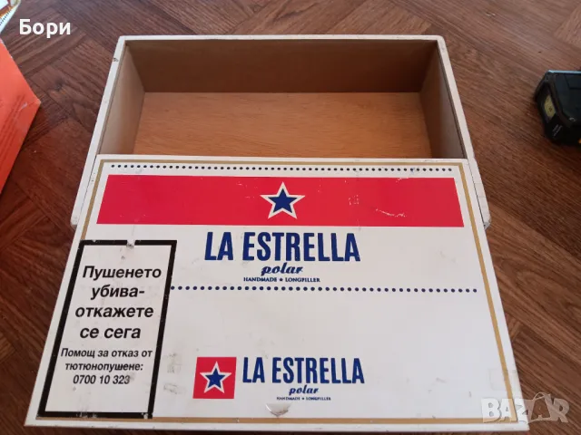 Кутия пури дървена/10, снимка 3 - Други ценни предмети - 50320302