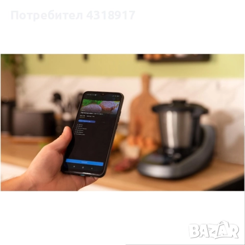 Кухненски робот Cecotec Mambo Touch с тъчскрийн 37 функции , снимка 4 - Кухненски роботи - 52777996