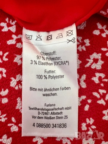 Червена лятна пола с подплата, снимка 4 - Поли - 54246744