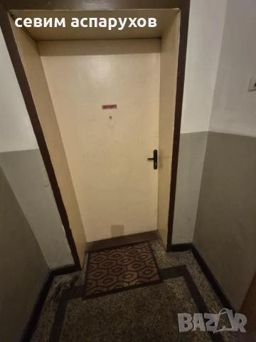 Продавам апартамент в гр. Бяла Слатина, обл. Враца, снимка 6 - Апартаменти - 52257068