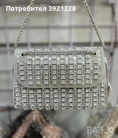 Луксозна чантичка,тип клъч!