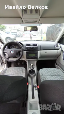 Шкода Румстър 1.4 тди, снимка 5 - Автомобили и джипове - 50035746