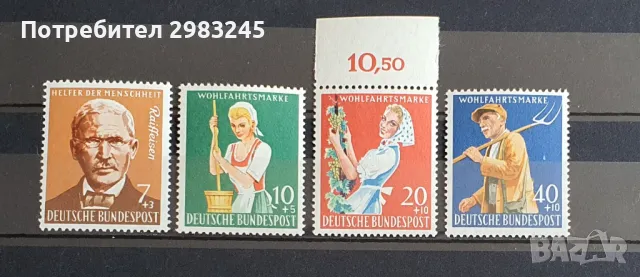 Германия 1958, снимка 1 - Филателия - 46949926