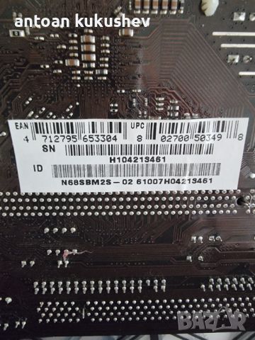 AMD N68S, снимка 3 - Видеокарти - 45887307