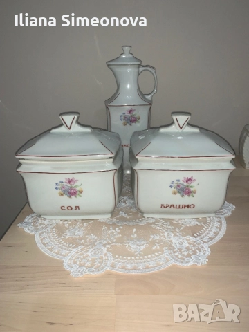 Буркани за подправки , снимка 2 - Сервизи - 38964587