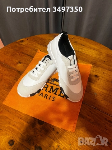 Hermes!!Топ модел наличен отново внос италия!, снимка 5 - Маратонки - 52956656