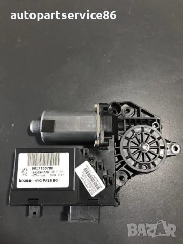 Мотор за предна лява RHD врата за прозорец Bosch за Peugeot 307 (2002-2007) 0130821767