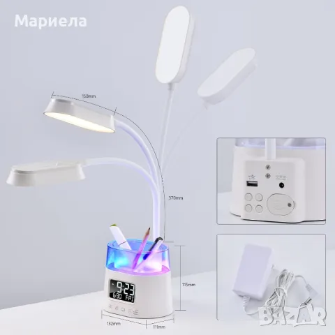  LED настолна лампа с държач за писалка и USB порт / RGB светлина / Светещ Часовник, снимка 1 - Други - 48411669