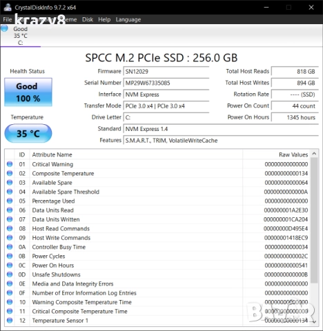 40 ядра / 80 нишки Компютър с Windows 11 и Офис пакет, снимка 6 - Работни компютри - 52130645