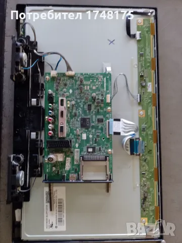 Mainboard LC31/26LN4500/EAX65359602(1.2) от LG 22MA33D-PZ, снимка 2 - Части и Платки - 50188921