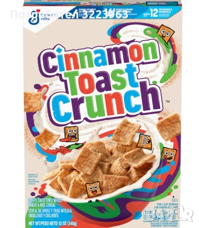Зърнена Закуска Cinnamon Toast Crunch
