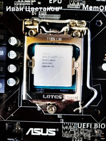 Asus дъно+процер, охладител и памет, снимка 6 - Дънни платки - 54070953