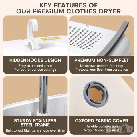 Преносима сушилня за дрехи - Надстройте сгъваема мини сушилня за дрехи, снимка 4 - Сушилни - 53582539