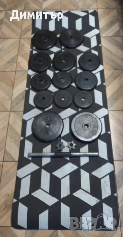 Дъмбели гумирани + гумена стелка