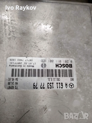 Компютър за MERCEDES ECU C-CLASS W203 220CDI ECU A6111537779 0281011001, снимка 3 - Части - 51809147