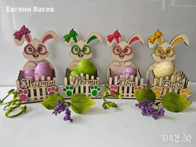 Лазерно рязане и гравиране на персонализирани подаръци, снимка 16 - Други услуги - 50620609