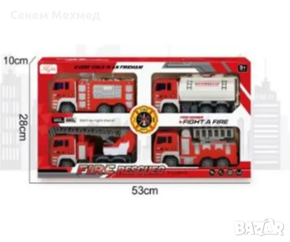 Комплект детски пожарни коли Fire Rescue, снимка 6 - Коли, камиони, мотори, писти - 48026439