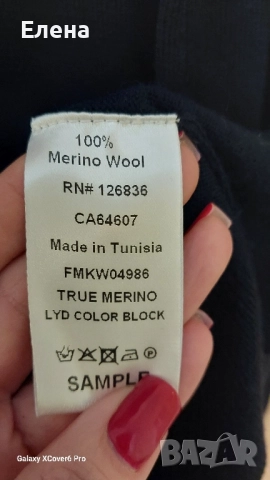 Пуловер J. Lindeberg, размер М/S. 100% вълна, снимка 4 - Пуловери - 52171587