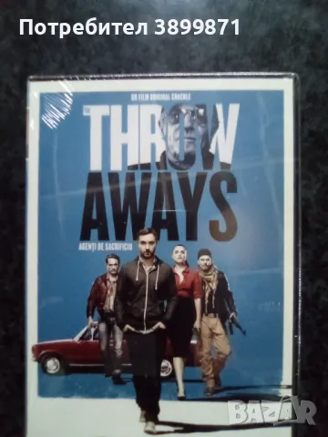 Продавам филми на DVD с български субтитри, снимка 5 - DVD филми - 50164401