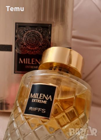Оригинален Арабски дамски парфюм Milena Extreme Riiffs Eau de Parfum 100 ml. 🌹 Роза и цветя: Начални