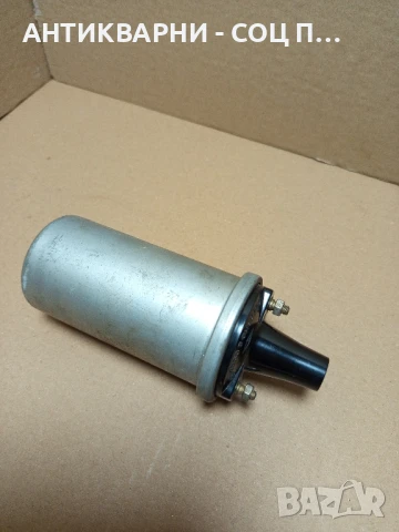 Соц Стара Чисто Нова Руска Бобина 12V., снимка 2 - Антикварни и старинни предмети - 50913543