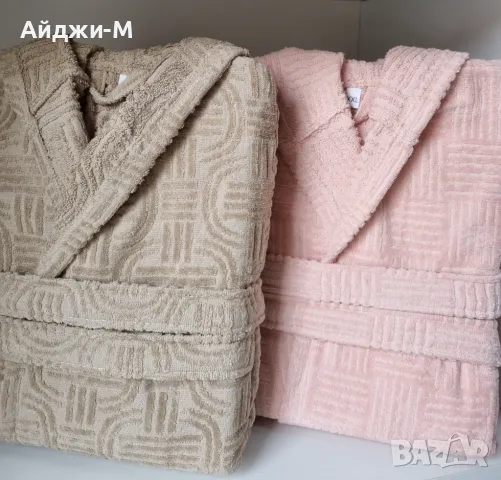 Халат за Баня ПАМУЧНИ, снимка 6 - Хавлиени кърпи - 18499768