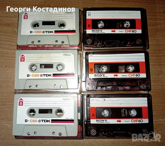 Аудио касети normal position, снимка 2 - Аудио касети - 52647297