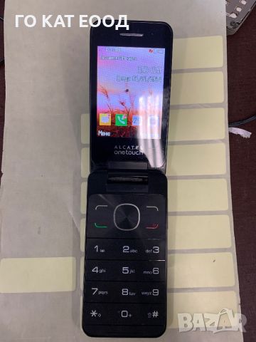 Алкател one touch, снимка 3 - Alcatel - 46797666