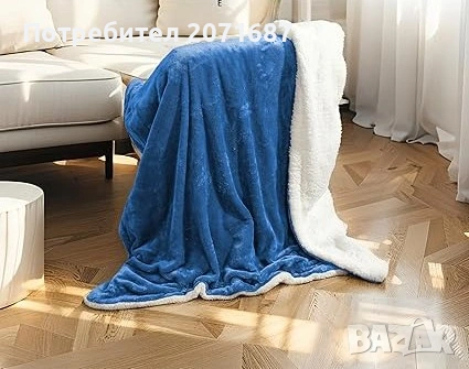 Ново електрическо одеяло в два цвята