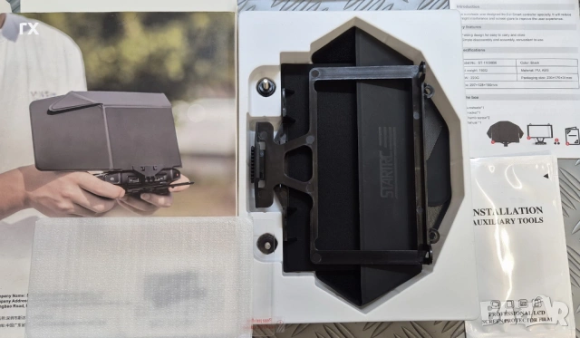 Протектор за DJI RC 2 , сенник, Стъклен протектор, снимка 3 - Дронове и аксесоари - 51119612