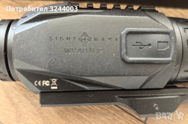 Sightmark Wright 4K 4-32x40 нощен прицел, снимка 4 - Оборудване и аксесоари за оръжия - 50652170