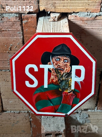 Емайлирана табела/Картина